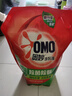 奧妙（OMO）除菌除螨酵素洗衣液3kg袋裝 72小時(shí)長效抑菌 99%除菌除螨 曬單實(shí)拍圖