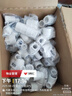 聯(lián)塑（LESSO）ppr熱熔水管接頭 4分活接頭(塑膠管與金屬外螺紋連接)白色 dn20X1/2＂（2個裝） 曬單實拍圖