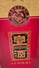 宣酒 紅宣 濃香型白酒 40度 500ml*4瓶 整箱裝 小窖釀造 送禮 曬單實(shí)拍圖