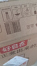 元?dú)馍趾米栽?元?dú)庾栽谒?紅豆薏米水  500mL*12瓶裝整箱 曬單實(shí)拍圖