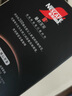 雀巢（Nestle）咖啡速溶防困學(xué)習(xí)辦公健身身材管理開車熬夜加班必備 絕深黑咖1.8g30條*2盒(25-4產(chǎn)) 曬單實(shí)拍圖