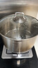 Momscook 304不銹鋼湯鍋復(fù)合底大容量加厚電磁爐燃?xì)庠钇降咨顪侂p耳火鍋 【適用4-8人】 26cm 曬單實(shí)拍圖