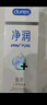 杜蕾斯（durex）凈潤人體醫(yī)用潤滑液60ml 夫妻用潤滑油房事免洗可舔 潤滑劑高潮液 曬單實拍圖