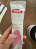 伊利金領(lǐng)冠舒孕 孕產(chǎn)婦奶粉400g【新老包裝隨機(jī)發(fā)貨】 曬單實(shí)拍圖