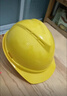 首盾（SHOUDUN）安全帽 高檔ABS國標V型防砸旋鈕 抗沖擊黃色 建筑電力工程工地施工 曬單實(shí)拍圖