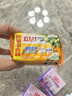 立白洗衣液大師香氛持久留香除菌除螨去異味 【清潔套裝】7件裝 曬單實(shí)拍圖