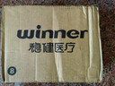 穩(wěn)健成人醫(yī)用口罩一次性醫(yī)用外科口罩棉里層獨立無菌閨蜜情侶搭配口罩 2盒 藍色 50袋/盒 曬單實拍圖