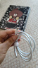 【原充正品】蘋果充電線60W快充適配原裝數(shù)據(jù)線iPhone14/13promax/12/11/8/XR手機(jī)充電器 【蘋果8-14全系】PD60W丨1米閃充線 曬單實(shí)拍圖