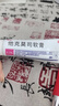 [麗芙] 他克莫司軟膏0.1%*15g/支 曬單實拍圖
