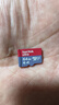 閃迪（SanDisk）64GB TF（MicroSD）內(nèi)存卡 A1 U1 C10 至尊高速移動版存儲卡 讀速140MB/s 手機(jī)平板游戲機(jī)內(nèi)存卡 曬單實拍圖