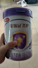 伊利金領(lǐng)冠菁護(hù)2段800g乳鐵蛋白A2奶源嬰幼兒配方奶粉6-12個月 2段 菁護(hù) 800g 1罐 曬單實(shí)拍圖