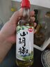 仲景 山胡椒油300ml 木姜子山蒼子油酸湯魚拌粉烤魚調(diào)味汁火鍋蘸料 曬單實(shí)拍圖