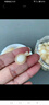 左旋VC精華液抗皺緊致保濕滋潤(rùn)改善肌膚暗沉淡化細(xì)紋提亮膚色 50粒*3盒【抗皺緊致】 曬單實(shí)拍圖