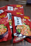 一米生活 過(guò)橋米線(xiàn) 350g*5袋 云南風(fēng)味砂鍋米線(xiàn)粉 內含調料包  曬單實(shí)拍圖