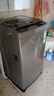 海爾（Haier）波輪洗衣機(jī)小型全自動(dòng)懶人家用【XQB80-Z10D0】家電國家補(bǔ)貼20%以舊換新一級能效宿舍出租房單脫水 曬單實(shí)拍圖