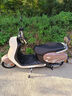 綠源（Luyuan）電動(dòng)摩托車MODA C2 長續(xù)航電摩60V20Ah鉛酸 通勤代步高速長跑電動(dòng)車 暖棕【前碟剎+NFC刷卡解鎖】 曬單實(shí)拍圖