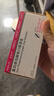 【原研進(jìn)口】菲普利 蛋白琥珀酸鐵口服溶液 15ml:40mg*10支/盒 3盒裝 曬單實拍圖