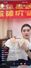 babycare兒童磁力片彩窗積木男女孩拼圖磁鐵棒啟蒙節(jié)日禮物玩具100片 曬單實(shí)拍圖