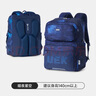 UEK書(shū)包女大容量男高中初中生中學(xué)生雙肩背包小學(xué)生4-6年級深藍 曬單實(shí)拍圖
