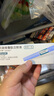 【冷鏈產(chǎn)品】【原研進口】 諾和泰 司美格魯肽注射液1.34mg:1ml*3ml 曬單實拍圖