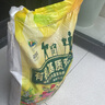 花棲湖營養(yǎng)土養(yǎng)花通用型花土種花土壤大包100斤盆栽花卉種植土有機(jī)肥料 通用營養(yǎng)土50斤添加生根粉多菌靈 曬單實(shí)拍圖
