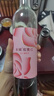 長(cháng)城悅泡泡pop 起泡葡萄酒  玫瑰紅 系列 女士低度微醺紅酒  中糧出品 長(cháng)城玫瑰紅 11度 750ml*6瓶 曬單實(shí)拍圖