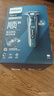 飛利浦（PHILIPS）【周杰倫推薦】電動(dòng)剃須刀旋護(hù)7系Pro SkinIQ智能刮胡刀 生日禮物 七夕情人節(jié)禮物送男友送老公 曬單實(shí)拍圖
