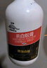 山甲牌白蟻藥傳染全巢殺蟲(chóng)粉裝修預防白蟻防治專(zhuān)用藥殺蟲(chóng)劑滅白螞蟻噴劑 曬單實(shí)拍圖
