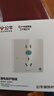 公牛（BULL）開關(guān)插座 GTP系列 16A正五孔帶漏電保護(hù)插座GTPZ229暗裝 曬單實(shí)拍圖