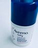 艾惟諾（Aveeno）艾維諾兒童面霜夏季舒緩保濕潤(rùn)膚乳 嬰幼兒寶寶面霜四季可用48g 曬單實(shí)拍圖