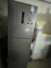美的（Midea）三門(mén)249家用電冰箱小型三開(kāi)門(mén)風(fēng)冷無(wú)霜變頻一級能效多門(mén)宿舍租房以舊換新MR-249WTPE【國家補貼】 曬單實(shí)拍圖