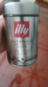 ILLY意利（illy）意式拼配（深度烘焙）阿拉比卡進(jìn)口咖啡豆250g*2罐裝 曬單實拍圖