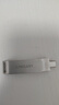 臺電（TECLAST）64GB Type-C USB3.2手機U盤 雙接口高速兩用OTGU盤 安卓蘋果筆記本電腦通用優(yōu)盤 曬單實拍圖