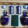 伊力特52度伊力王酒（藍(lán)王）濃香型高度純糧白酒名酒送禮新疆特產(chǎn) 52度 500mL 2瓶 禮盒款 曬單實(shí)拍圖