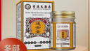 蛋仔積木萌蛋派對盲盒十二生肖抽抽樂(lè )小學(xué)生禮品澄海拼裝玩具批發(fā) 生肖蛋仔盲盒（12款隨機發(fā)2盒） 曬單實(shí)拍圖