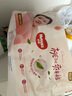 好奇（Huggies）鉑金裝小桃褲紙尿褲L120片(9-14kg)大號(hào)尿不濕【消暑散熱】 曬單實(shí)拍圖