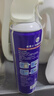 威露士（Walch）空調(diào)清洗劑消毒液500ml 家電空調(diào)清潔劑家用噴霧殺菌除味掛壁立式 曬單實(shí)拍圖