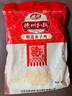 德州扒雞正宗山東特產(chǎn)熟食臘味鹵味燒雞開袋即食五香精選童子雞500g1斤 曬單實拍圖