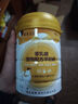 萌寵之星零乳糖奶粉貓咪零乳糖羊奶粉狗羊奶粉0乳糖犬貓全階段羊奶粉 曬單實(shí)拍圖
