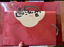 知味觀糕點(diǎn)心禮盒 綠豆糕中華老字號(hào)杭州特產(chǎn)月零食餅伴手禮532g超1斤 曬單實(shí)拍圖
