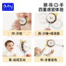 澳貝（auby）撥浪鼓嬰幼兒0-6個月硅膠搖鈴玩具可啃咬新生兒安撫抓握手搖鼓 曬單實拍圖