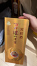 瀘州老窖 窖齡60年 濃香型白酒 52度500ml 單瓶裝 曬單實(shí)拍圖
