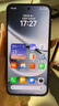小米（MI）REDMI 紅米note15pro 國家補貼 小米紅米新品5G手機 天璣7400-Ultra  龍晶玻璃十倍抗摔 IP68 子夜黑 8GB+256GB 【官方標配】 曬單實(shí)拍圖