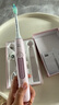 飛利浦（PHILIPS）【肖戰(zhàn)推薦】電動(dòng)牙刷鉆石3系 生日七夕禮物 成人情侶款送男生/女友 微泡水流 HX5171/04淡粉色 曬單實(shí)拍圖