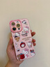 素洛適用蘋(píng)果16promax手機(jī)殼新款hellokitty貓咪粉色iPhone15pro春天可愛(ài)時(shí)尚14少女心13硅膠潮 【甜心kttiy貓-粉】硅膠軟殼鏡頭保護(hù) iPhone 16 Pro Max 曬單實(shí)拍圖