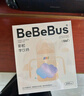 bebebus學(xué)飲杯嬰兒重力球吸管水杯1-3歲寶寶tritan牛奶杯非直飲奶瓶270ml 曬單實(shí)拍圖