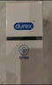 杜蕾斯（durex）凈潤(rùn)人體醫(yī)用潤(rùn)滑液60ml 夫妻用潤(rùn)滑油房事免洗可舔 潤(rùn)滑劑高潮液 曬單實(shí)拍圖