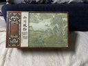 成西湖龍井茶綠茶特級250g2025新茶明前頭采嫩芽茶葉禮盒春茶教師節送禮 曬單實(shí)拍圖