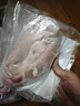龍大肉食 黑豬豬肚400g 蓬萊生態(tài)黑豬肉生鮮 豬肚雞豬肚丸豬肚火鍋原料 曬單實(shí)拍圖