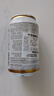 考尼格啤酒330ml聽(tīng)裝 德國原裝進(jìn)口大麥精釀罐裝整箱皮爾森黃啤小罐啤酒 330mL 6罐 曬單實(shí)拍圖